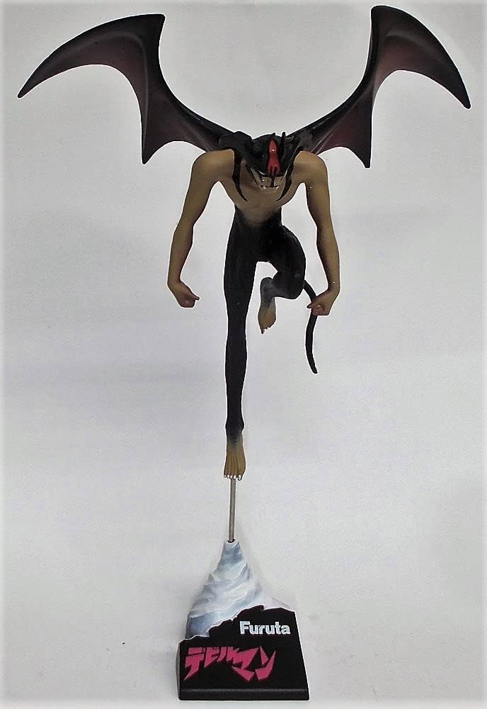 20世紀漫画家コレクション 永井豪の世界 デビルマン コミックス版